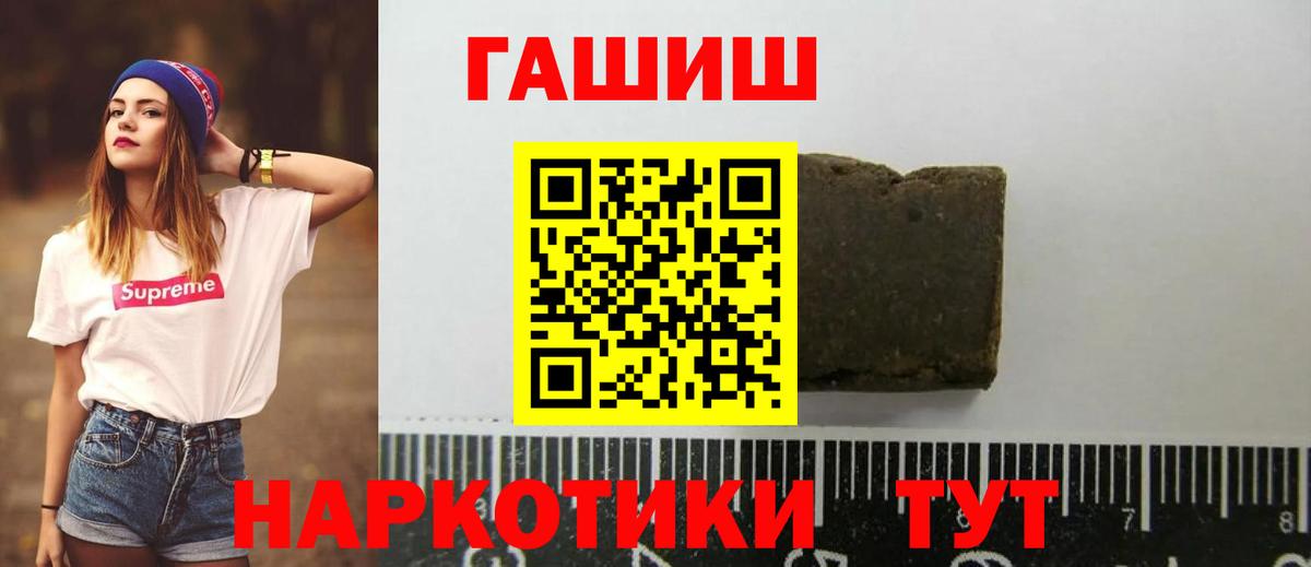 Экстази  Вход с VPN  Буйнакск  Cocaine  Меф МЯУ МЯУ кристаллы  ГАШИШ  МАРИХУАНА 