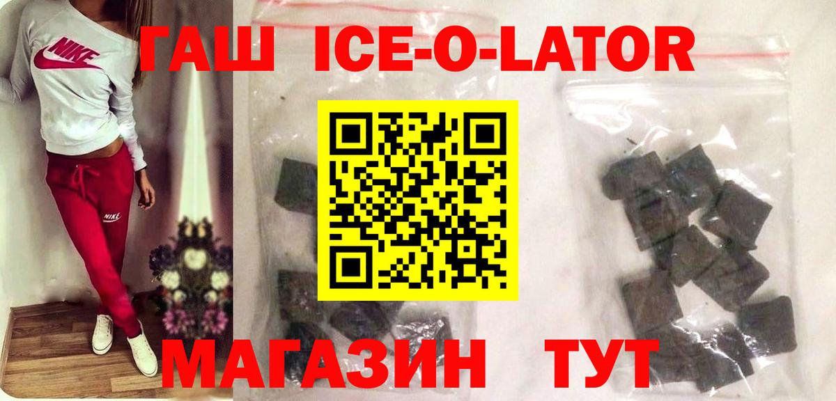  Кокаин Буйнакск