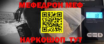 круглые Первоуральск