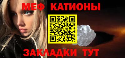 дживик Пугачёв