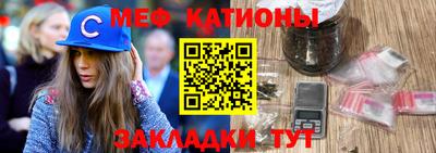 мдпв Партизанск