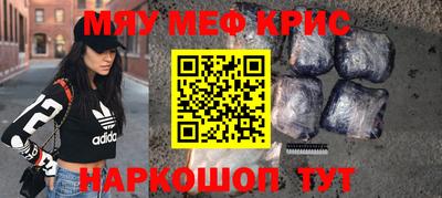 мдпв Партизанск