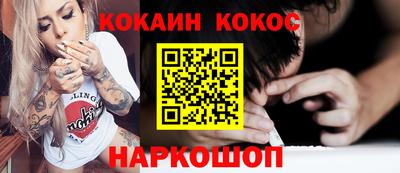 круглые Первоуральск