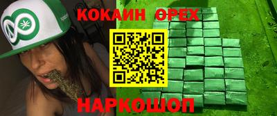 круглые Первоуральск