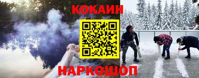 мдпв Партизанск