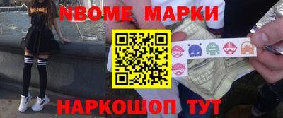 круглые Первоуральск