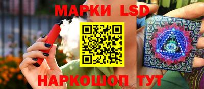 мефедрон VHQ Пенза