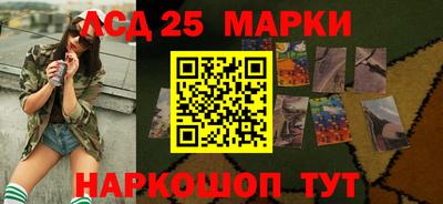 мефедрон VHQ Пенза