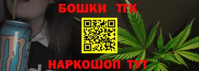 мефедрон VHQ Пенза