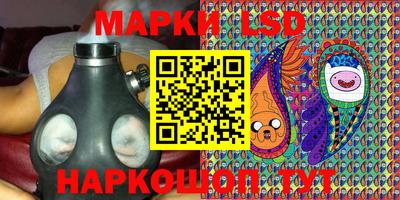 круглые Первоуральск