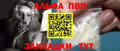 мдпв Партизанск