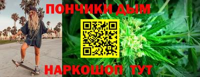 круглые Первоуральск