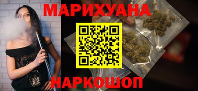 мефедрон VHQ Пенза