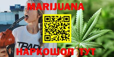 круглые Первоуральск