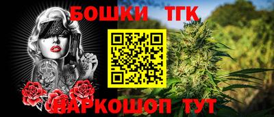 круглые Первоуральск