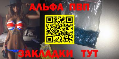 круглые Первоуральск