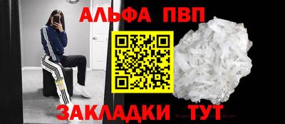 круглые Первоуральск