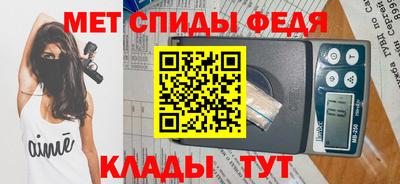 круглые Первоуральск