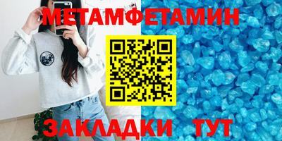 мдпв Партизанск