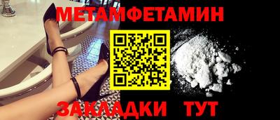 мдпв Партизанск