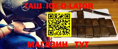 круглые Первоуральск