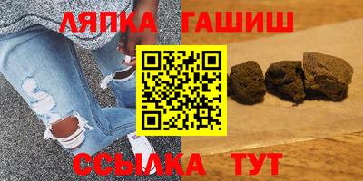 мефедрон VHQ Пенза