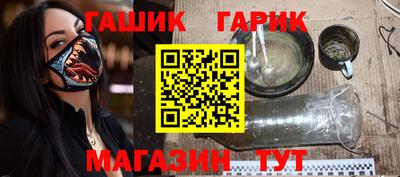 мдпв Партизанск