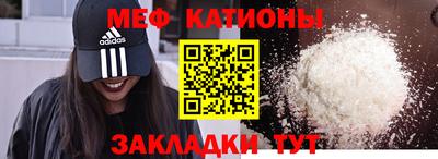 ГАЛЛЮЦИНОГЕННЫЕ ГРИБЫ Пушкино