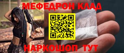 круглые Первоуральск