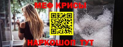 мдпв Партизанск
