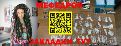 мдпв Партизанск