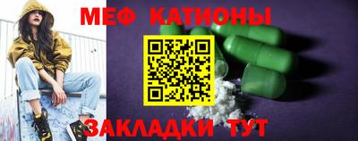 дживик Пугачёв